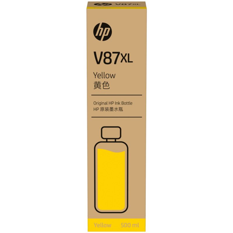 Garrafa Tinta Plotter HP V87XXL Amarelo 7FN96A 500ML Smart Tank T858/T958